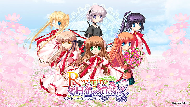 Rewrite – Cuchiwaii