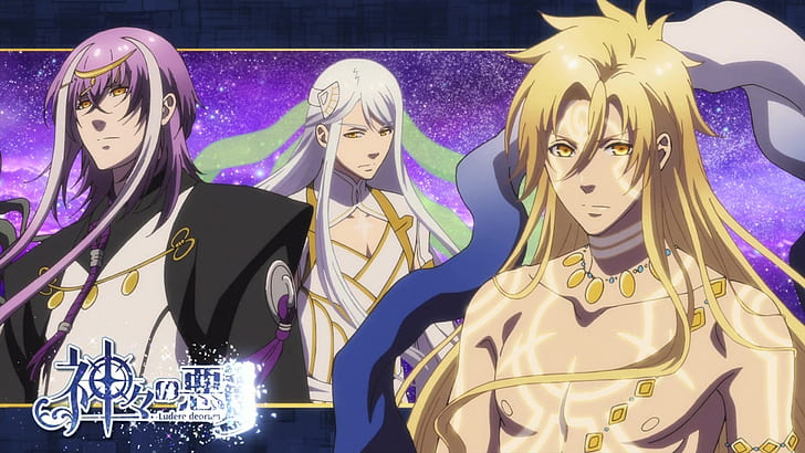 Kamigami no Asobi: Ludere Deorum [Limited Edition] for Sony PSP