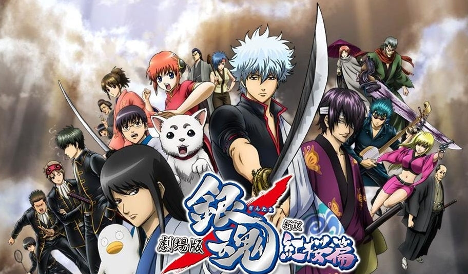 Gintama Anime - Diamond Painting 