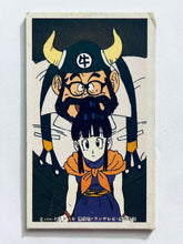 Cargar imagen en el visor de la galería, Dragon Ball / DBZ - Menko - Trading Card - Showa - Vintage - Set of 32