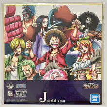Cargar imagen en el visor de la galería, One Piece Stampede - Monkey D. Luffy, Portgas D. Ace & Sabo - Shikishi