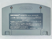 Load image into Gallery viewer, V-Rally Edition '99 - Nintendo 64 - N64 - Japan Ver. - NTSC-JP - Cart (NUS-NRAJ-JPN)