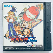 Load image into Gallery viewer, Garou Densetsu: First Contact - Neo Geo Pocket Color - NGPC - JP - Box Only (NEOP00110)