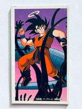 Cargar imagen en el visor de la galería, Dragon Ball / DBZ - Menko - Trading Card - Showa - Vintage - Set of 32