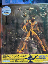 Cargar imagen en el visor de la galería, Neon Genesis Evangelion - EVA-00 - Action Figure