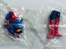 Load image into Gallery viewer, Akumaizer 3 - Gabra - Trading Figure - Gashapon HG Toei Hero Gallery