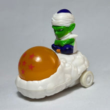 Load image into Gallery viewer, Dragon Ball Kai Pullback Collection (Set of 7)