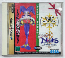 Load image into Gallery viewer, Christmas NiGHTS into Dreams... - SEGA Saturn - NTSC-JP - CIB (610-6431)