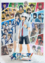Cargar imagen en el visor de la galería, Ryoma! The Prince of Tennis Shinsei Gekijouban Tennis no Oujisama - A3 Clear Poster - Animate Mubichike Bonus