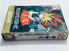Load image into Gallery viewer, Yu-Gi-Oh! Duel Monsters - GameBoy - Game Boy - Pocket - GBC - GBA - JP - CIB (DMG-AYUJ-JPN)