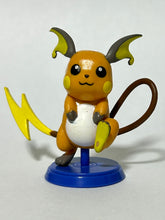 Load image into Gallery viewer, Pokémon - Raichu - Trading Figure - Choco Egg