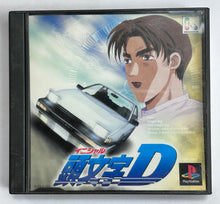 Load image into Gallery viewer, Initial D - PlayStation - PS1 / PSOne / PS2 / PS3 - NTSC-JP - CIB (SLPS-01793)