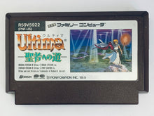 Load image into Gallery viewer, Ultima: Seisha he no Michi - Famicom - Family Computer FC - Nintendo - Japan Ver. - NTSC-JP - Cart (PNF-US)