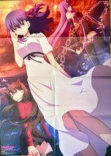 Cargar imagen en el visor de la galería, Osomatsu-san / Fate/stay Night: Heaven's Feel - Poster