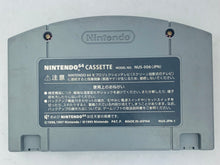 Load image into Gallery viewer, Star Wars: Shutsugeki! Rogue Chuutai - Nintendo 64 - N64 - Japan Ver. - NTSC-JP - Cart (NUS-NRSJ-JPN)
