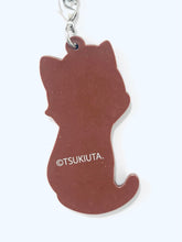 Cargar imagen en el visor de la galería, Tsukiuta. - Nagatsuki Yoru - Ikebukuro Tsukineko Monogatari Rubber Strap Collection