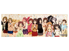 Cargar imagen en el visor de la galería, THE iDOLM@STER Cinderella Girls x Lawson Original Stick Poster