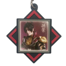 Load image into Gallery viewer, Stage Shin Sangoku Musou - Sekiheki no Tatakai Trading Rubber Strap (Set of 20)