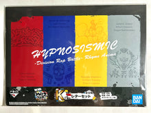 Load image into Gallery viewer, Hypnosis Mic -Division Rap Battle- Rhyme Anima - Busujima Mason Rio - Letter Set (Prize K)