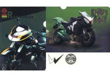 Cargar imagen en el visor de la galería, Kamen Rider - Hard Boilder & KR W / Ride Vendor & KR OOO - A4 Clear File & Sticker (S-6) - Ichiban Kuji KR Series - KR Armor & Heisei Rider Machines Edition (S Prize)