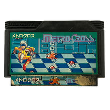 Load image into Gallery viewer, Metro-Cross - Famicom - Family Computer FC - Nintendo - Japan Ver. - NTSC-JP - Box Only