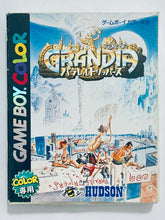 Cargar imagen en el visor de la galería, Grandia: Parallel Trippers - GameBoy Color - GBC - JP - CIB (CGB-BGEJ-JPN)
