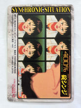 Load image into Gallery viewer, Neon Genesis Evangelion P.P. Card Collection Continuous Winning