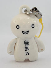 Load image into Gallery viewer, ANIZO8 100% Reality Mind - Anizo - Mascot Strap (3)