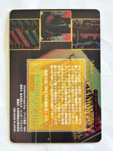 Load image into Gallery viewer, Neon Genesis Evangelion P.P. Card Collection Continuous Winning