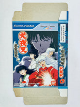 Cargar imagen en el visor de la galería, Inuyasha: Fuuun Emaki - WonderSwan Color - WSC - JP - Box Only (SWJ-BANC26)