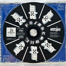 Load image into Gallery viewer, Domino-kun o Tomenaide - PlayStation - PS1 / PSOne / PS2 / PS3 - NTSC-JP - CIB (SLPS-01095)