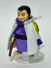 Cargar imagen en el visor de la galería, One Piece - Fujitora - Trading Figure