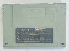 Load image into Gallery viewer, Super Bomberman 4 - Super Famicom - SFC - Nintendo - Japan Ver. - NTSC-JP - Cart (SHVC-A4BJ-JPN)