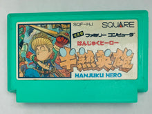 Load image into Gallery viewer, Hanjuku Hero - Famicom - Family Computer FC - Nintendo - Japan Ver. - NTSC-JP - Cart (SQF-HJ)