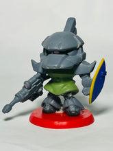 Cargar imagen en el visor de la galería, Mobile Suit Gundam Pokerobo!!! Gundam Pocket Figure Series