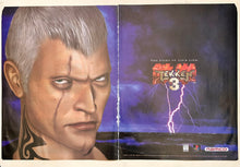 Cargar imagen en el visor de la galería, Tekken 3 - PlayStation - Original Vintage Advertisement - Print Ads - Laminated A3 Poster