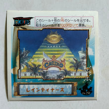 Cargar imagen en el visor de la galería, One Piece Wafer Sticker Collection (Set of 66)