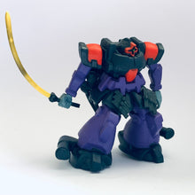 Cargar imagen en el visor de la galería, Mobile Suit Gundam 0083: Stardust Memory - MS-09F/trop Dom Tropen - MSG Series MS Selection 20 - Trading Figure