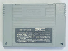 Load image into Gallery viewer, Super Bomberman: Panic Bomber W - Super Famicom - SFC - Nintendo - Japan Ver. - NTSC-JP - Cart (SHVC-APBJ-JPN)