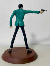 Cargar imagen en el visor de la galería, Lupin III - Lupin the 3rd - Figure