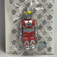 Load image into Gallery viewer, Ultraman - Trading Figure - Kubrick