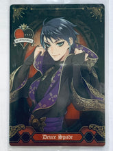 Cargar imagen en el visor de la galería, Disney Twisted Wonderland Wafer 2 - Trading Card (Set of 21)