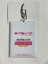 Cargar imagen en el visor de la galería, Love Live! School Idol Festival - Sonoda Umi - Strap - HEART to HEART!