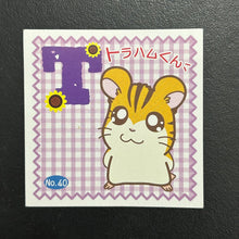 Cargar imagen en el visor de la galería, Tottoko Hamtaro Seal Collection Lot (Set of 50)