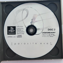 Load image into Gallery viewer, Paradite Eve - PlayStation - PS1 / PSOne / PS2 / PS3 - NTSC-JP - CIB (SLPS-01230~1)
