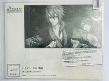 Load image into Gallery viewer, Hakuouki Shinsengumi Kitan / Nisei no Chigiri - Saitou Hajime / Akatsuki - Pamphlet - AGF 2010 Otomate Still Collection Set