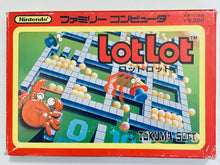 Load image into Gallery viewer, Lot Lot - Famicom - Family Computer FC - Nintendo - Japan Ver. - NTSC-JP - CIB (GTS-LL)
