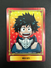 Load image into Gallery viewer, Jump Fair in Animate 2016 Promo Character Cards (Set of 22)