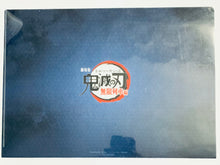 Load image into Gallery viewer, Gekijouban Kimetsu no Yaiba: Mugen Ressha-hen - Kamado Tanjirou & Enmu - Clear File - Blu-Ray/DVD Animate Purchase Bonus