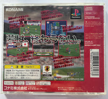 Load image into Gallery viewer, World Soccer Jikkyou Winning Eleven 3 Final Ver. - PlayStation - PS1 / PSOne / PS2 / PS3 - NTSC-JP (SLPM-86162)